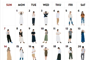 每日最苦惱就是明天穿什麼…30天「穿搭月曆」直接Copy！苦手也能變達人~