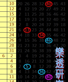 065798135860381_副本.jpg