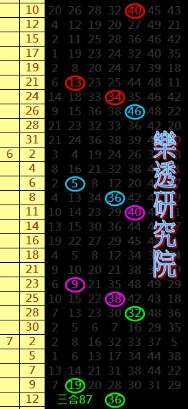 065798135860381.jpg