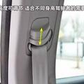 汽車上這些貼心的功能 你都知道嗎？(組圖)