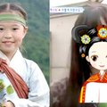 還記得當年的小長今嗎？現在的她已經是個亭亭玉立的大女孩了 組圖