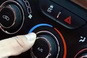 80%的司機都不會開暖氣 這才是正確的使用方法!(組圖)