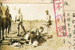 日本打死不讓中國人看12張照片