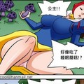 小矮人邪惡？公主才最邪惡！