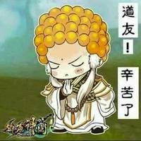 愛哭的的頭貼