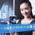 OPPO全螢幕拍照手機R11s 台灣價格15990起