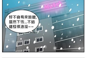 到旅館偷情也遇到怨念...
