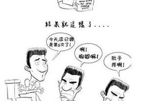 男人心情不好的時候，都會做這些事情，但是有個更有效的排憂解勞的方式！！