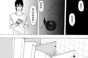 想不到女廁內有這樣的人種...