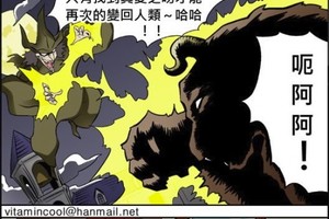 真愛之吻也要適可而止啊～