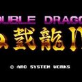 什麼！！！《雙截龍 4》要在Switch上推出了～30周年全新續作！_電玩宅速配20170906 