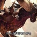 《魔物獵人 世界》PS4版公布發售日期啦~還將同步推出特製同捆主機!_電玩宅速配20170921 