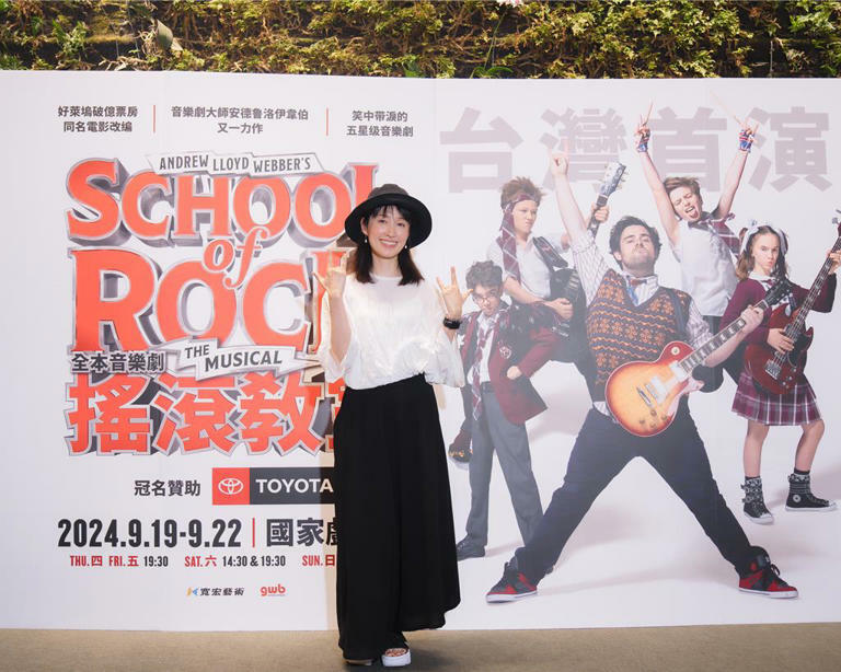 田中千繪表示看過《搖滾教室》電影版,很開心可以來朝聖音樂劇版。(寬宏藝術提供) 田中千繪表示看過《搖滾教室》電影版,很開心可以來朝聖音樂劇版。(寬宏藝術提供)