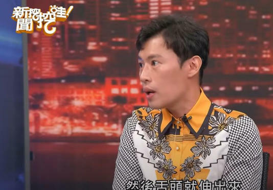 男歌手林語菲控製作人性騷(圖/翻攝自YT) 男歌手林語菲控製作人性騷(圖/翻攝自YT)