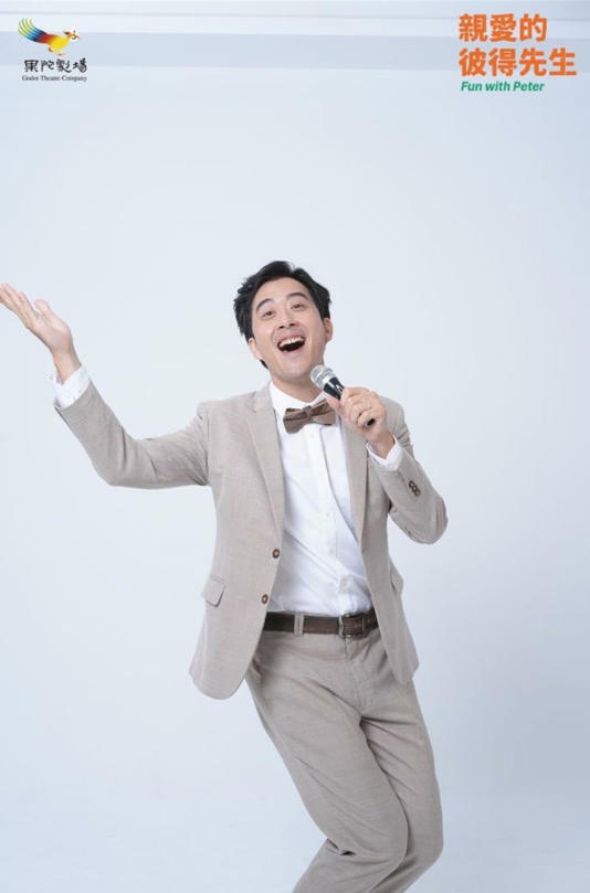 王為主演的《親愛的彼得先生》18日將首演。(果陀劇團提供) 王為主演的《親愛的彼得先生》18日將首演。(果陀劇團提供)