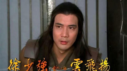 徐少強辦告別式。(圖/翻攝自微博) 徐少強辦告別式。(圖/翻攝自微博)