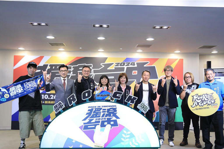 第17屆「搖滾台中」10月26、27日在圓滿劇場登場,邀請台灣、日本、香港及韓國等超過50組國內外樂團接力表演。(林欣儀攝) 第17屆「搖滾台中」10月26、27日在圓滿劇場登場,邀請台灣、日本、香港及韓國等超過50組國內外樂團接力表演。(林欣儀攝)