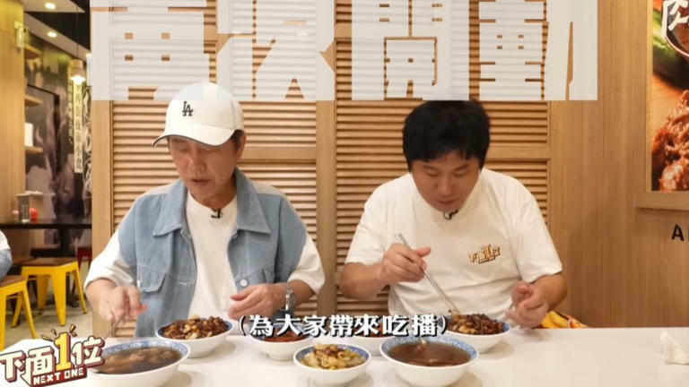 胡瓜和黃西田吃了不少西門町美食。(圖/翻攝自YT《下面一位》) 胡瓜和黃西田吃了不少西門町美食。(圖/翻攝自YT《下面一位》)