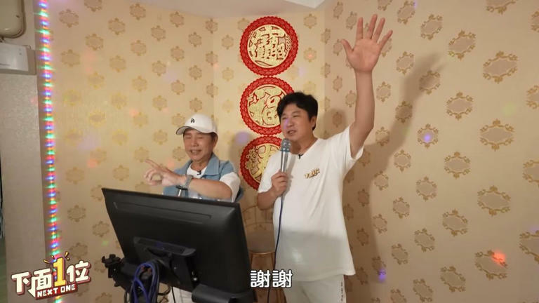 胡瓜邀請黃西田體驗茶室文化。(圖/翻攝自YT《下面一位》) 胡瓜邀請黃西田體驗茶室文化。(圖/翻攝自YT《下面一位》)