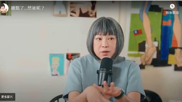 范琪斐首次細談離婚始末。(圖/翻攝Youtube) 范琪斐首次細談離婚始末。(圖/翻攝Youtube)