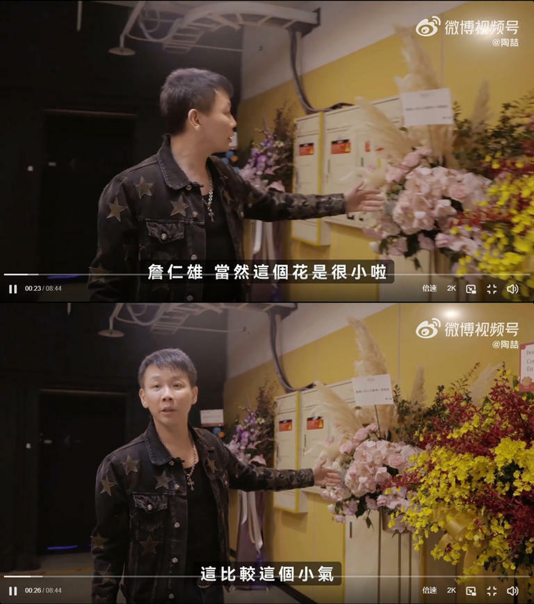 陶喆虧詹仁雄。(圖/翻攝自陶喆微博) 陶喆虧詹仁雄。(圖/翻攝自陶喆微博)
