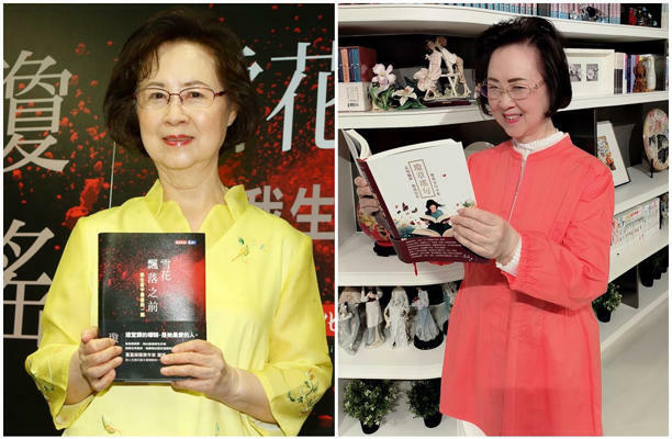 瓊瑤稍早在住處輕生身亡,享壽86歲。(圖/中時資料照、瓊瑤臉書) 瓊瑤稍早在住處輕生身亡,享壽86歲。(圖/中時資料照、瓊瑤臉書)
