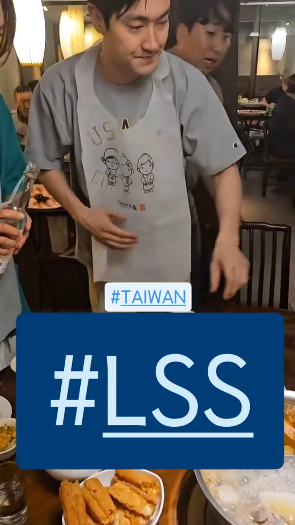到底多愛鼎王!Super Junior始源聽聞一家分店要熄燈發文喊「No Way」 到底多愛鼎王!Super Junior始源聽聞一家分店要熄燈發文喊「No Way」