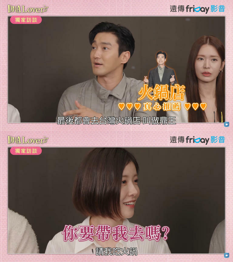 到底多愛鼎王!Super Junior始源聽聞一家分店要熄燈發文喊「No Way」 到底多愛鼎王!Super Junior始源聽聞一家分店要熄燈發文喊「No Way」