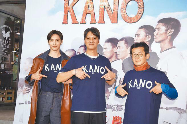 曹佑寧(左起)、導演馬志翔、監製魏德聖13日出席《KANO》上映10周年特別放映場。(鄧博仁攝) 曹佑寧(左起)、導演馬志翔、監製魏德聖13日出席《KANO》上映10周年特別放映場。(鄧博仁攝)
