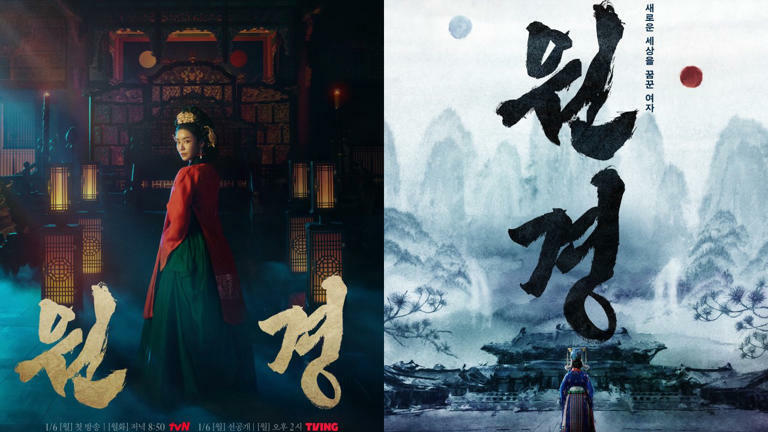 《黑暗榮耀》「空姐」車珠英古裝劇《元敬》開播!竟然分兩個版本!觀眾:現實版的Red Velvet〈Psycho〉 《黑暗榮耀》「空姐」車珠英古裝劇《元敬》開播!竟然分兩個版本!觀眾:現實版的Red Velvet〈Psycho〉