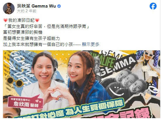 鬼鬼 鬼鬼