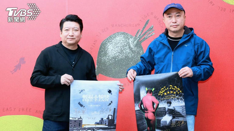 張志勇奪金馬影帝「哭了整晚」 耿軍驚爆來台拍片!親曝進度 張志勇奪金馬影帝「哭了整晚」 耿軍驚爆來台拍片!親曝進度