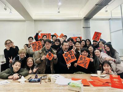 九把刀「拿到人生中第一張名片」 公開新身份鐵粉嗨了:刀總好! 九把刀「拿到人生中第一張名片」 公開新身份鐵粉嗨了:刀總好!