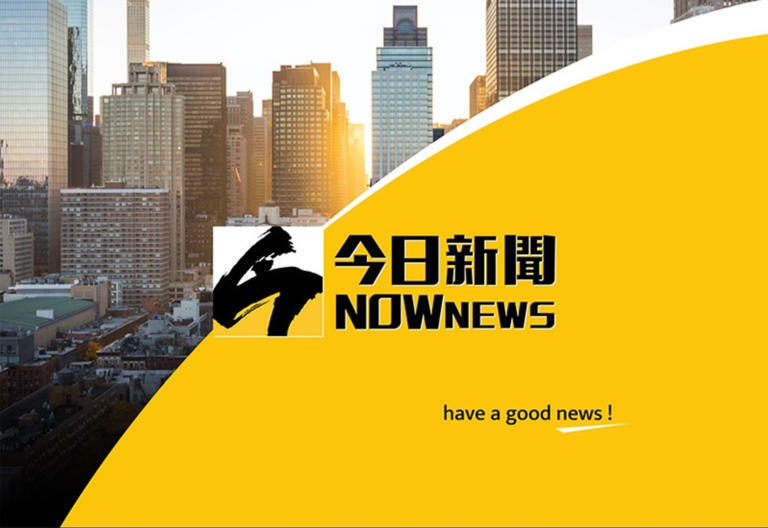 ▲《鄉民大學問》過年特別節目不口水 聊八卦(左起_台北市議員 徐弘庭、台北市議員 許淑華、郭子乾、立委 范雲、立委 葉元之)jpg ▲《鄉民大學問》過年特別節目不口水 聊八卦(左起_台北市議員 徐弘庭、台北市議員 許淑華、郭子乾、立委 范雲、立委 葉元之)jpg