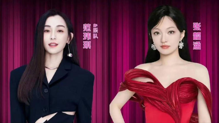 范瑋琪(左)與張韶涵(右)鬧翻。(圖/翻攝自微博) 范瑋琪(左)與張韶涵(右)鬧翻。(圖/翻攝自微博)
