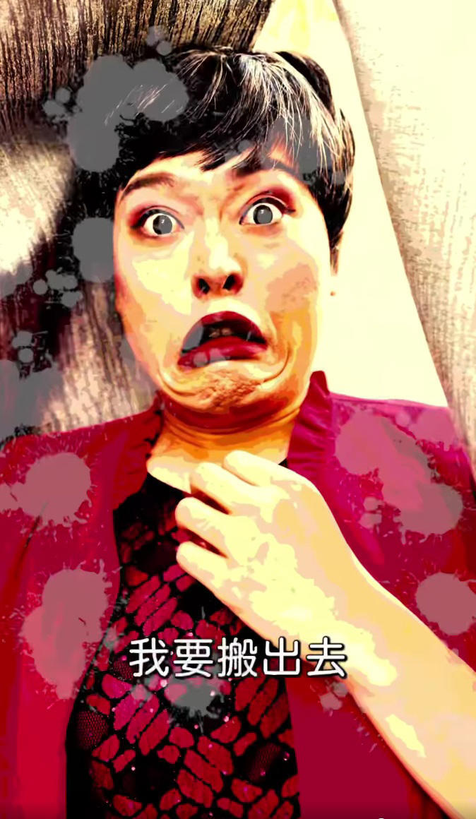 媳婦|人妻|婆婆|公婆|敲門|與公婆同住|尷尬|狀況劇|爆笑影片|婆媳相處|婆媳關係 媳婦|人妻|婆婆|公婆|敲門|與公婆同住|尷尬|狀況劇|爆笑影片|婆媳相處|婆媳關係