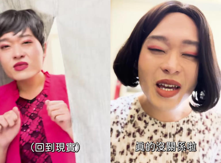 媳婦|人妻|婆婆|公婆|敲門|與公婆同住|尷尬|狀況劇|爆笑影片|婆媳相處|婆媳關係 媳婦|人妻|婆婆|公婆|敲門|與公婆同住|尷尬|狀況劇|爆笑影片|婆媳相處|婆媳關係