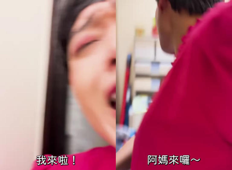 媳婦|人妻|婆婆|公婆|敲門|與公婆同住|尷尬|狀況劇|爆笑影片|婆媳相處|婆媳關係 媳婦|人妻|婆婆|公婆|敲門|與公婆同住|尷尬|狀況劇|爆笑影片|婆媳相處|婆媳關係