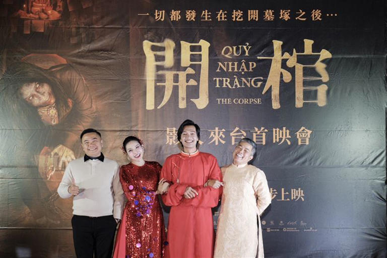 《開棺》來台舉行首映會。(圖/車庫提供) 《開棺》來台舉行首映會。(圖/車庫提供)