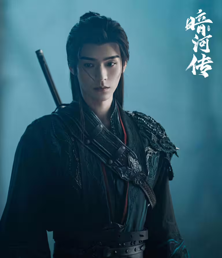 《暗河傳》劇照：龔俊化身江湖刺客，武打戲精彩絕倫。