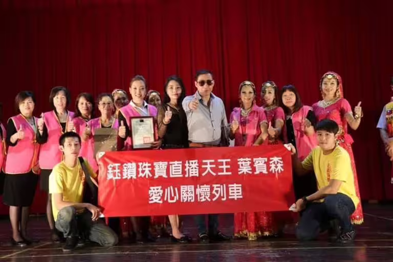 葉賓森平時就會行善關注弱勢。(圖/翻攝畫面) 葉賓森平時就會行善關注弱勢。(圖/翻攝畫面)