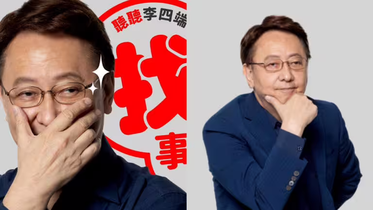 李四端分享曾因心態不對遭懲罰。(圖/今晚找四端提供) 李四端分享曾因心態不對遭懲罰。(圖/今晚找四端提供)
