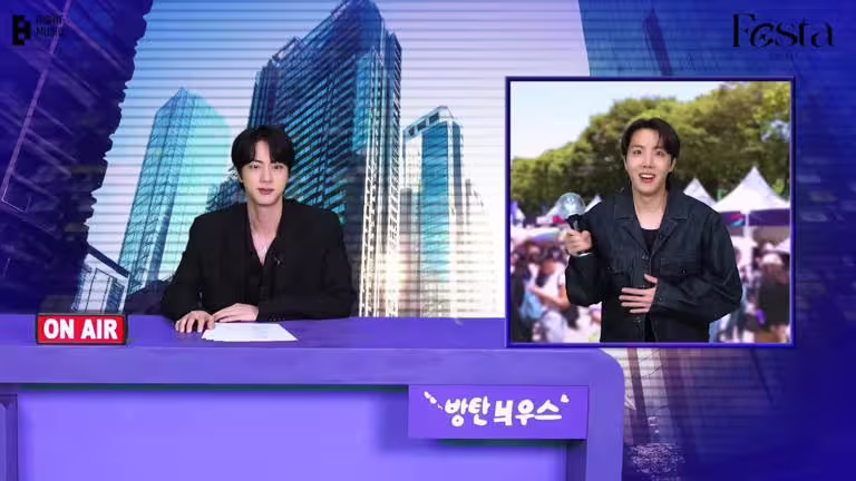 BTS扮演主播與記者笑翻粉絲(圖/翻攝BANGTANTV) BTS扮演主播與記者笑翻粉絲(圖/翻攝BANGTANTV)