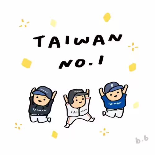 ▲插畫家BB的作品「Team Taiwan !台灣尚勇」廣為人知。(圖/翻攝中職會長蔡其昌臉書,2025.06.24) ▲插畫家BB的作品「Team Taiwan !台灣尚勇」廣為人知。(圖/翻攝中職會長蔡其昌臉書,2025.06.24)