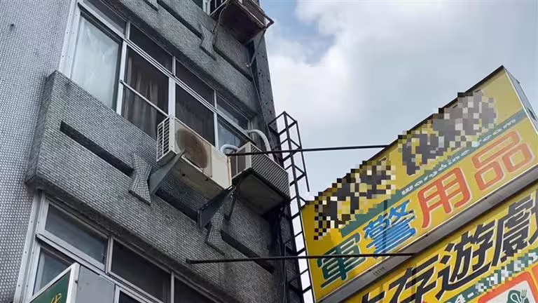 台中豐原5口家因遭詐背龐大債務壓力輕生亡。(圖/翻攝畫面) 台中豐原5口家因遭詐背龐大債務壓力輕生亡。(圖/翻攝畫面)