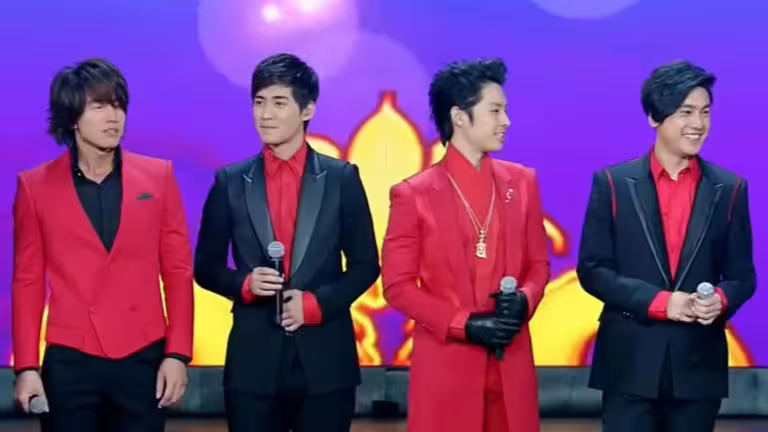 F4屢傳將成為今晚五月天大巨蛋演唱會嘉賓。(圖/翻攝江蘇衛視) F4屢傳將成為今晚五月天大巨蛋演唱會嘉賓。(圖/翻攝江蘇衛視)
