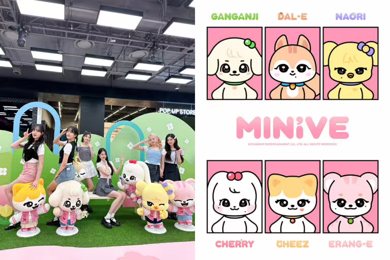 NMIXX娃娃評價兩極?KPOP團體娃娃一次看:BTS「BT21」紅遍全球、這團最有收藏價值! NMIXX娃娃評價兩極?KPOP團體娃娃一次看:BTS「BT21」紅遍全球、這團最有收藏價值!