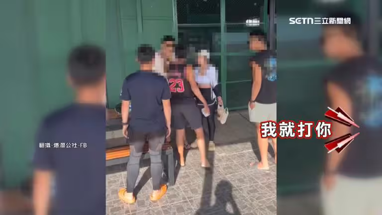 氣瓶砸中腳!馬國教練求償1個月薪資 台潛客疑嗆聲遭賞巴掌 氣瓶砸中腳!馬國教練求償1個月薪資 台潛客疑嗆聲遭賞巴掌