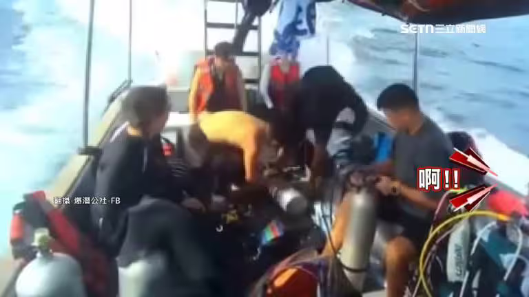 氣瓶砸中腳!馬國教練求償1個月薪資 台潛客疑嗆聲遭賞巴掌 氣瓶砸中腳!馬國教練求償1個月薪資 台潛客疑嗆聲遭賞巴掌