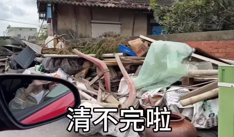 YouTuber分享台南鹽水老家的災後情況，卻遭台南市長黃偉哲公開點名。   圖：翻攝YouTube／乖乖醒著的時候Guai_wakeu